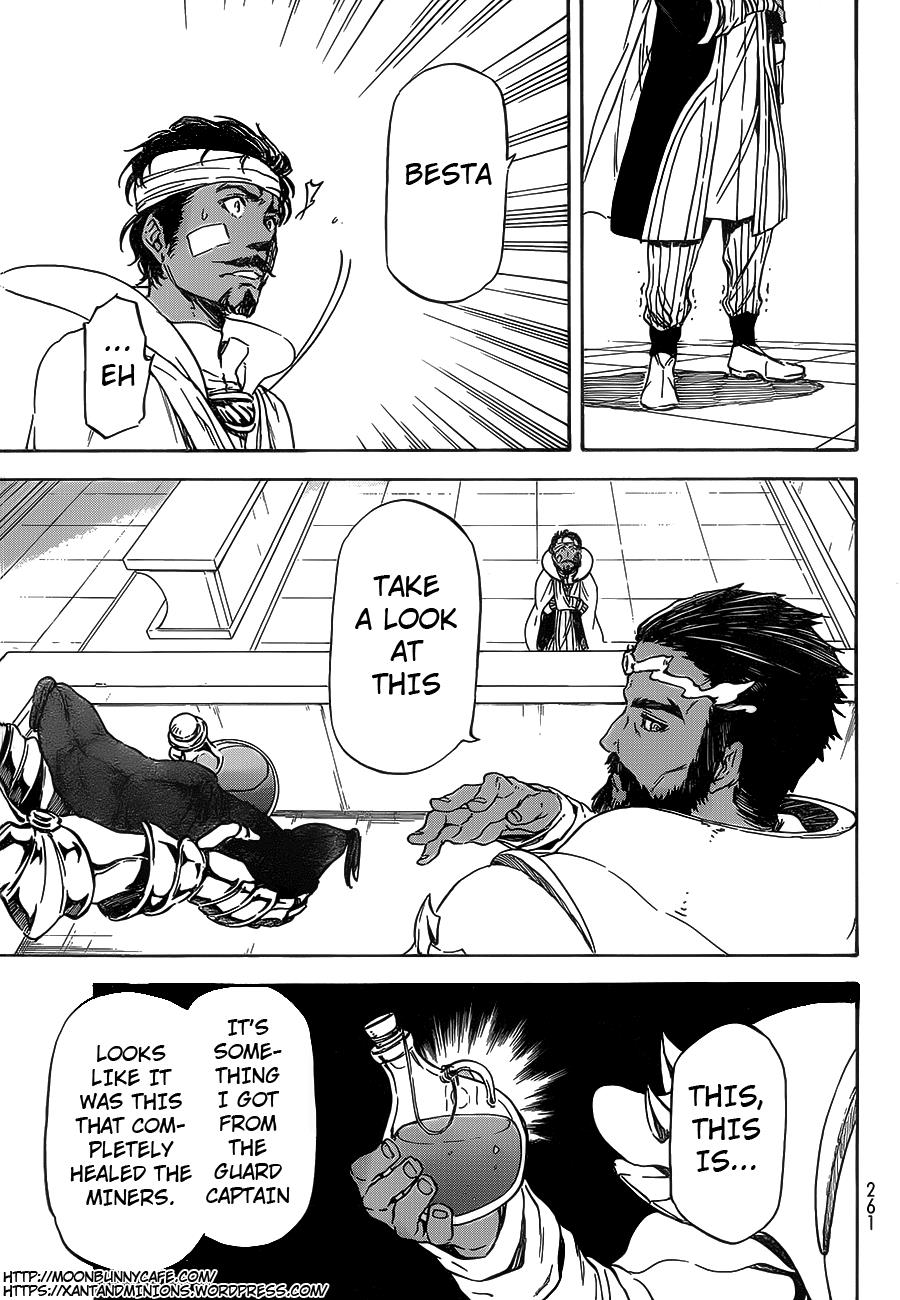 Tensei Shitara Slime Datta Ken, Chapter 7 image 15
